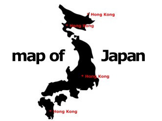 HKjapan